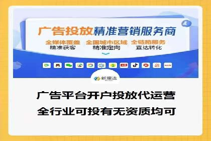 百度推广托管成功案例，提升品牌知名度